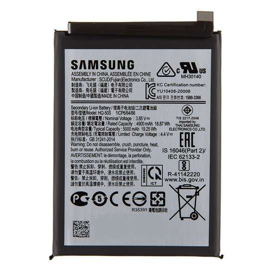 Battery Samsung A02s HQ-50S Service Pack