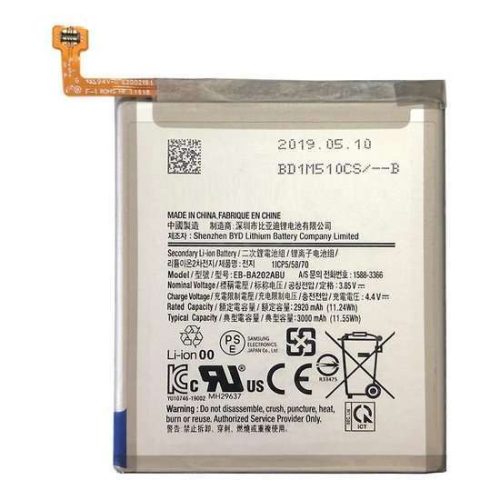 Note 20 N980/5G N9814 EB-BN980ABY Service Pack