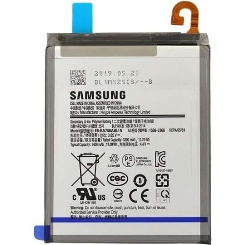 Battery Samsung Galaxy A10s A107F/A20s A207F GH81-17587A/GH81-18936A Service pack