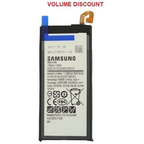 Battery Samsung Galaxy J3 2017 (EB-BJ330ABE)