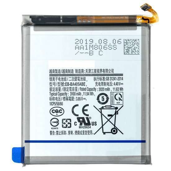 Battery Samsung A40 A405F EB-BA405ABE Service Pack