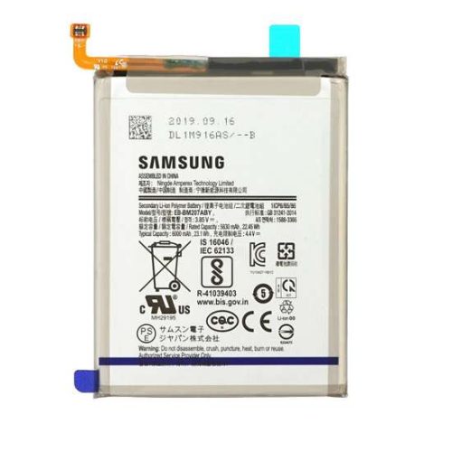Battery Samsung Galaxy M12 / M21 / M30s / M31 6000mAh EB-BM207ABY