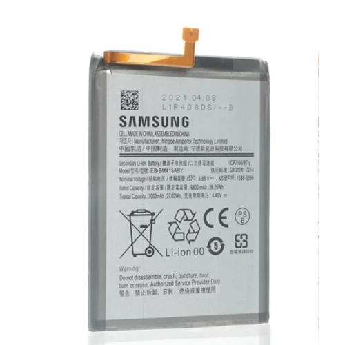 Samsung Galaxy M515F/M51 7000mAh EB-BM415ABY SP