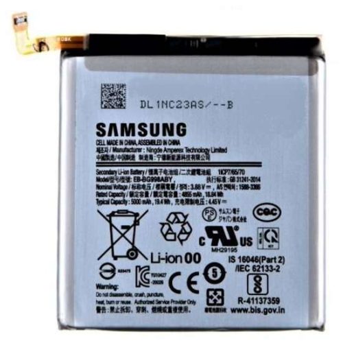 Battery Samsung S21 Ultra G998B/DS EB-BG998ABY Service Pack