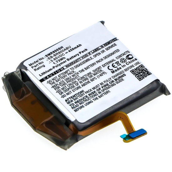 Battery Samsung Gear / Gear Iconx V700 315mAh LSSP482230AB