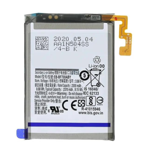 Samsung Battery for Galaxy Z Flip F700F Main + Sub 3300mAh EB-BF700ABY + EB-BF701ABY