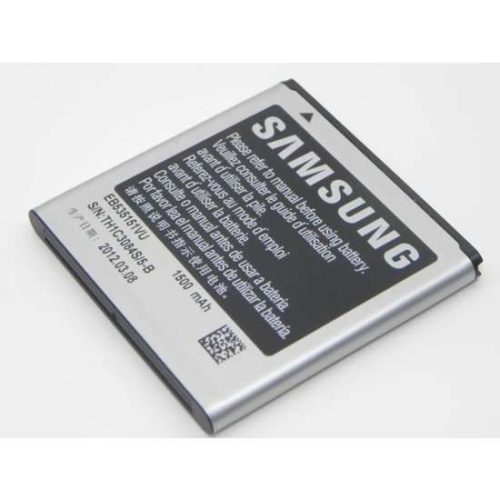 Battery Samsung Galaxy S Advance i9070