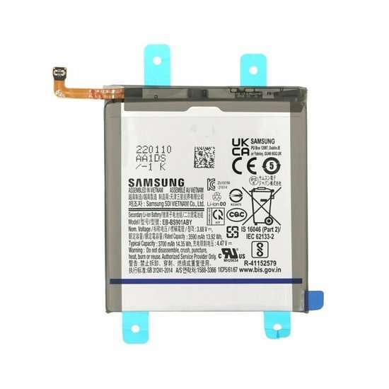 Battery Samsung Galaxy S22 Plus S906B 4500mAh EB-BS906ABY Service Pack