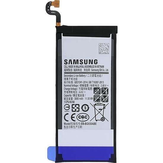 Battery Samsung Galaxy S7 G930F 3000mAh EB-BG930ABE