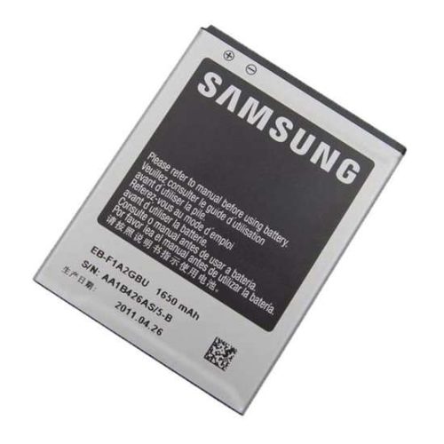 Battery Samsung S2 i9100 EB-F1A2GBU