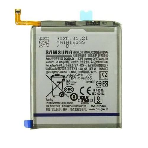 Battery Samsung S20 SM-G980F GH82-22122A EB-BG980ABY Service Pack