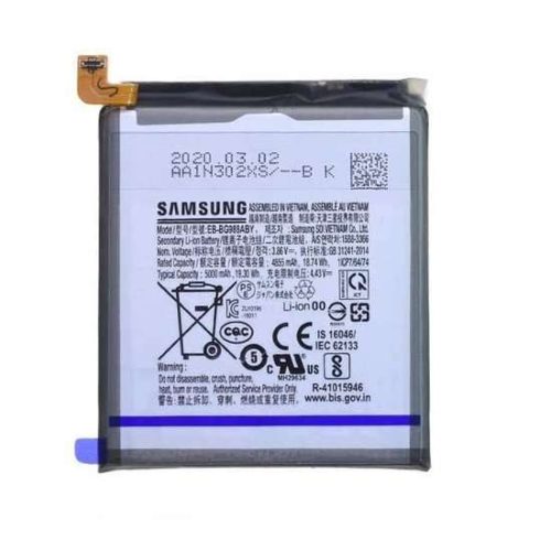Battery Samsung S20 Ultra SM-G988 GH82-22272A EB-BG988ABY Service Pack