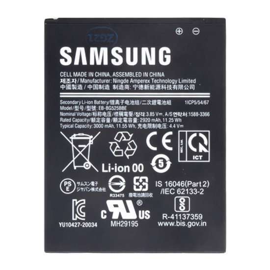 Samsung Xcover 5 G525F EB-BG525BBE Service Pack