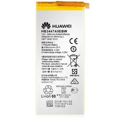 BATTERY Huawei Ascend P6 (HB3742A0EBC)