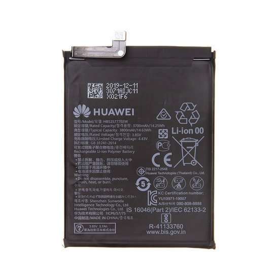Battery Huawei P40 3800mAh HB52577EEW