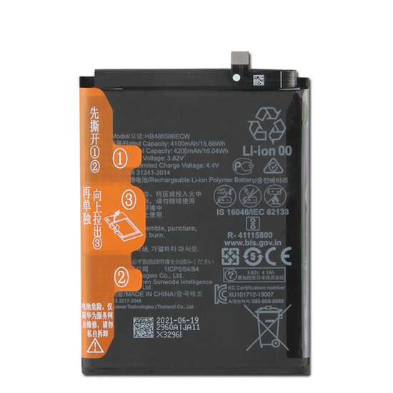 Battery Huawei P40 Lite 4200mAh HB486586ECW