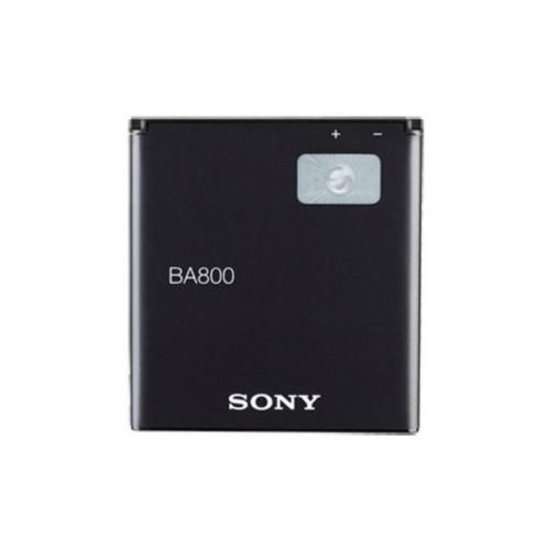 Sony Xperia S BA800