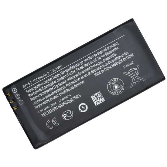 Battery Nokia Lumia 820 (BP-5T)