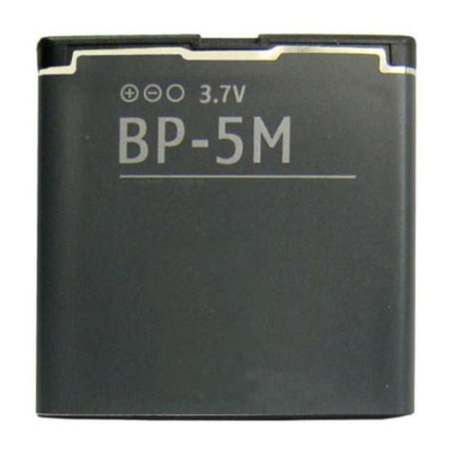 Business Power Accu BP-5M