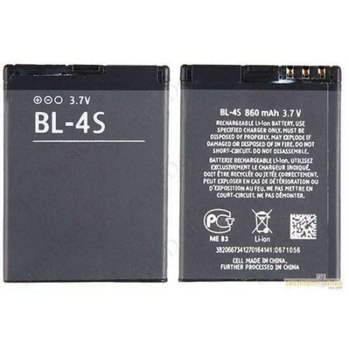 Business Power Battery BL-4S